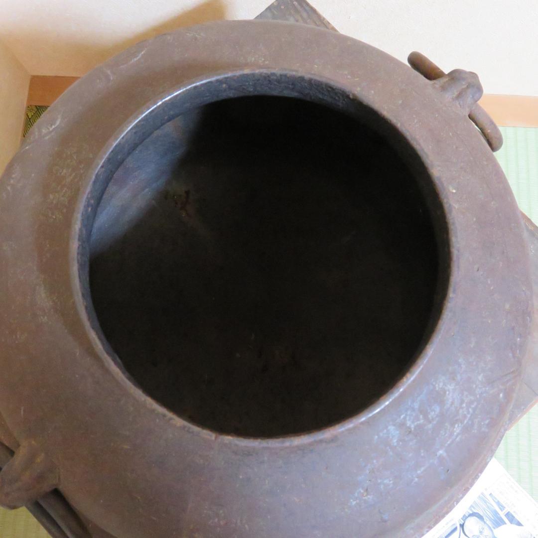 大釜 茶釜 大型 木箱 古芦屋釜 遠藤喜代志 彫金家 希少