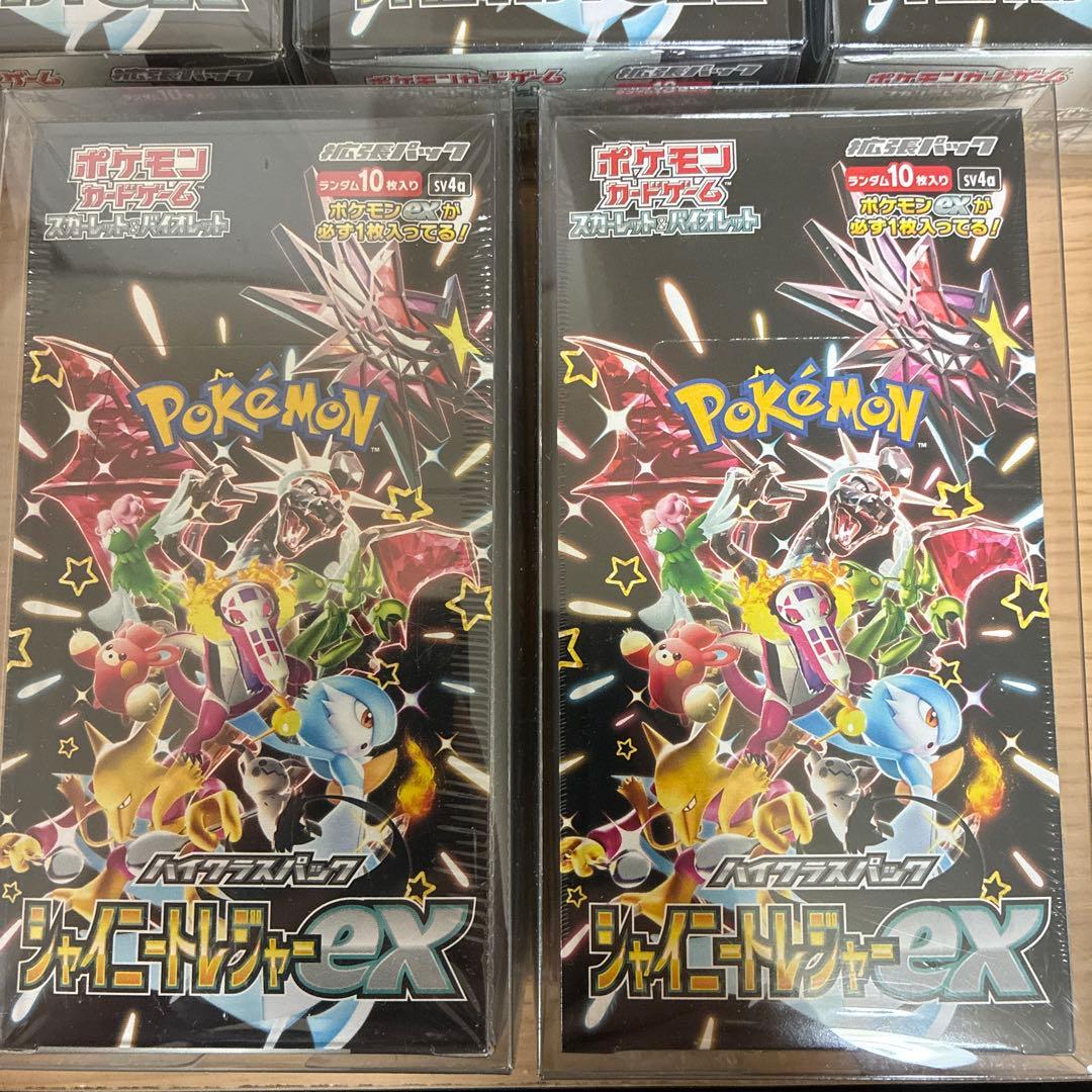 ポケモンカード　シャイニートレジャーex シュリンク付き未開封ボックス　5個