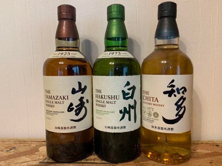 サントリーウィスキー山崎 白州 知多700ml合計3本飲み比べセット