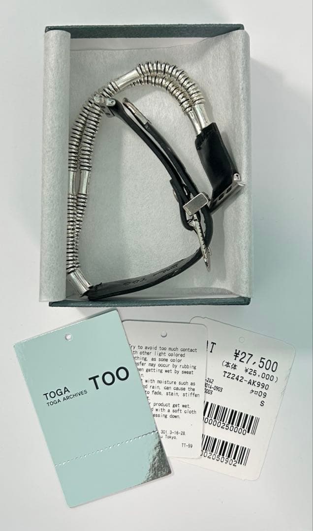 時計 TOGA PULLA Watch belt small