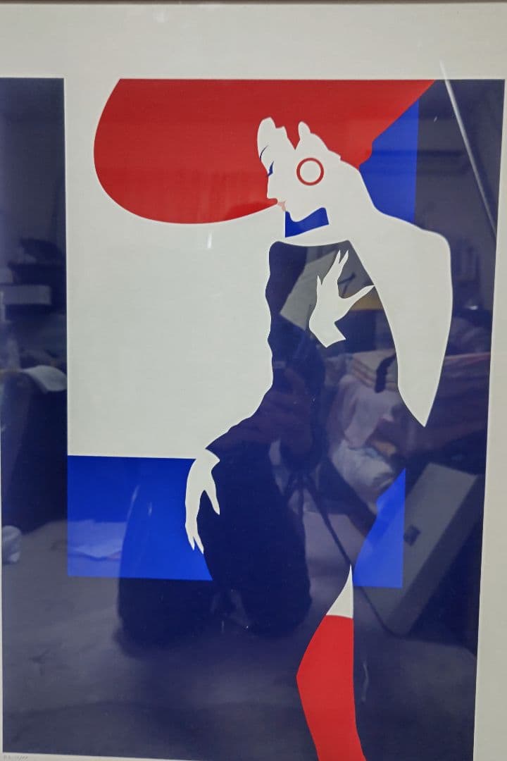 アムレット ダラコスタ