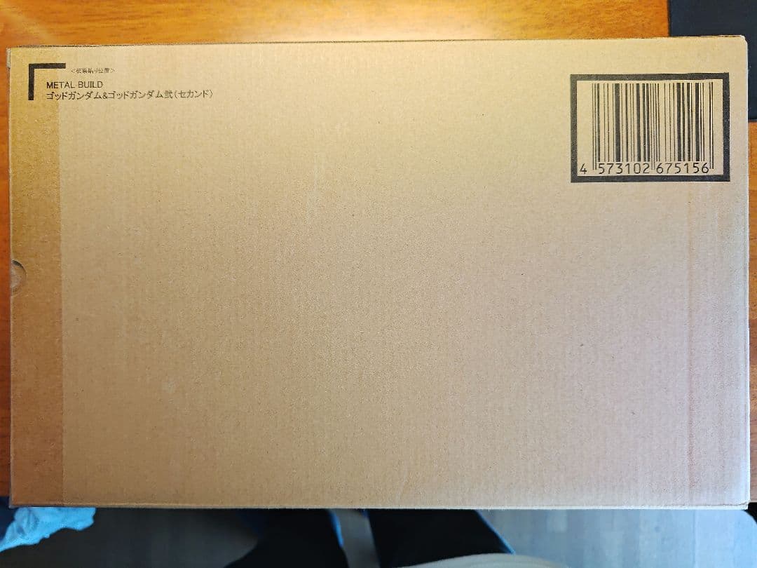 L BUILD ゴッドガンダム&ゴッドガンダム弐