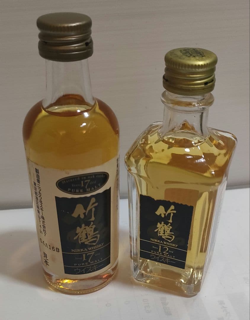 竹鶴 12年 17年 ウイスキー 50ml 2本セット