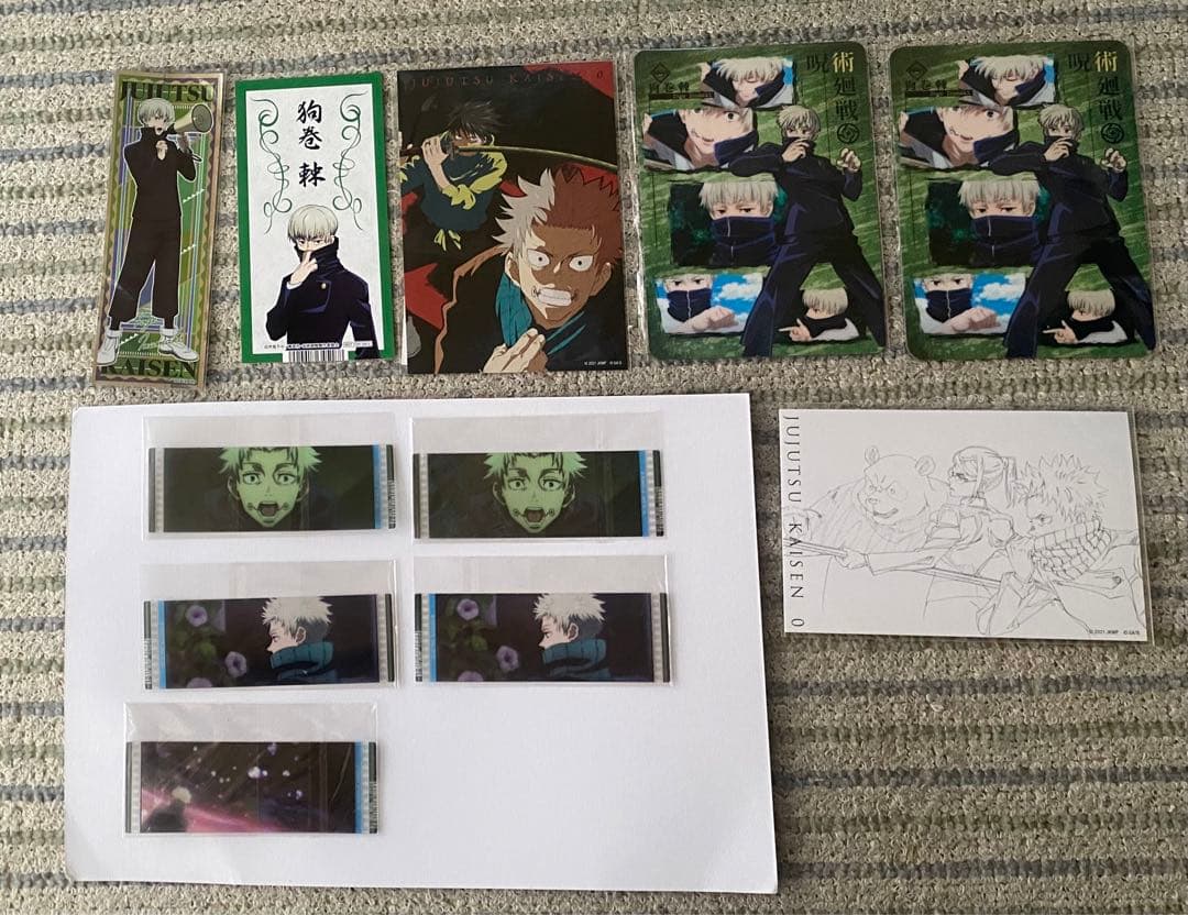 呪術廻戦 狗巻棘 まとめ売り 大量 セット