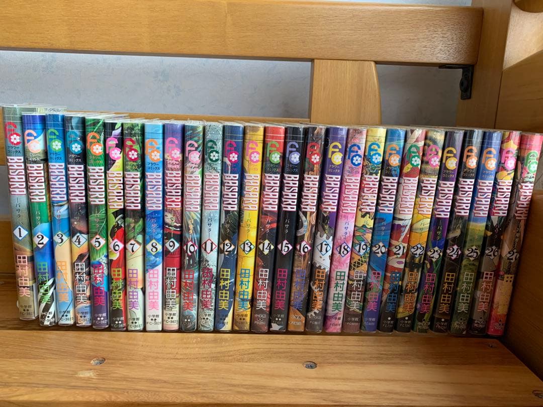 BASARA バサラ 1〜27巻 全巻セット