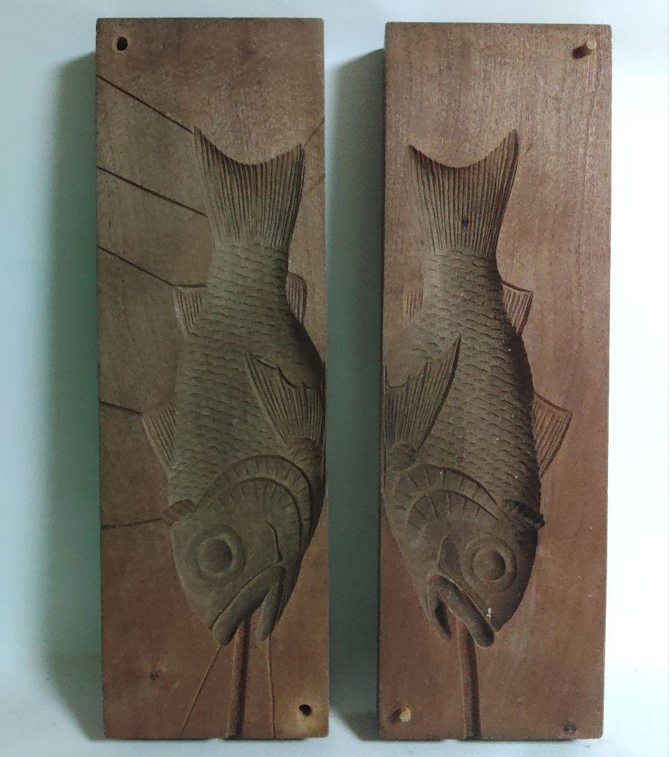 菓子型　アンティーク　金目鯛　珍品　落雁　干菓子　木製　ア11-31