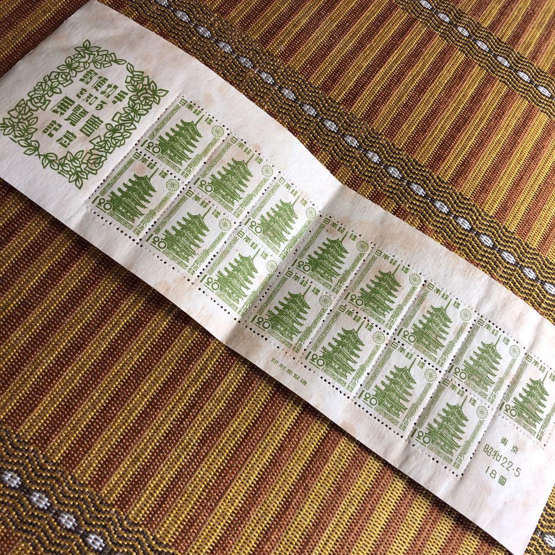 カタログ価38,000円！レアな小型シート！昭和22年東京切手展 極レア！