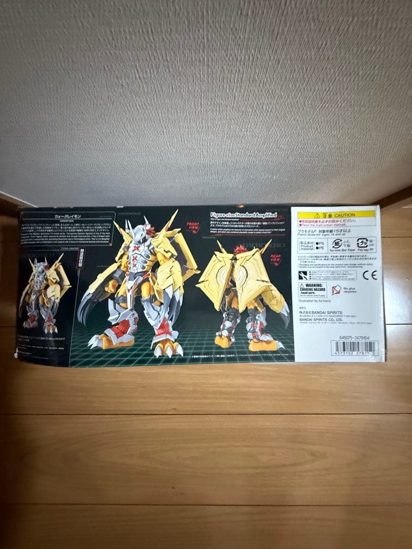 WARGREYMON ウォーグレイモン　プラスチックモデルキット