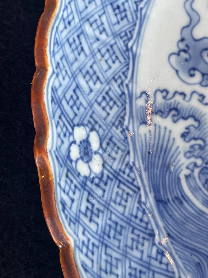 大明成化年製 古伊万里 大皿 染付 印判 双龍雲海 青花雲龍圖稜花盤 骨董 美品