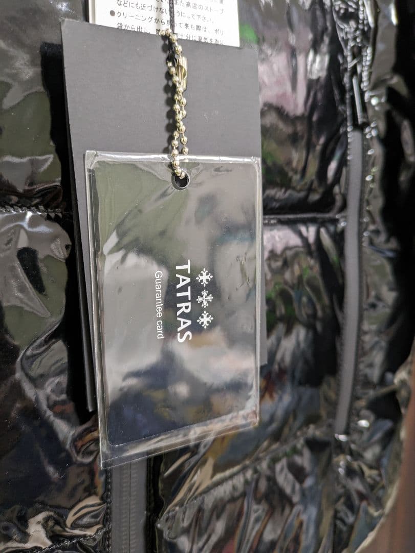 【新品】TATRAS タトラス　ダウンジャケット130　タトラスハンガー付