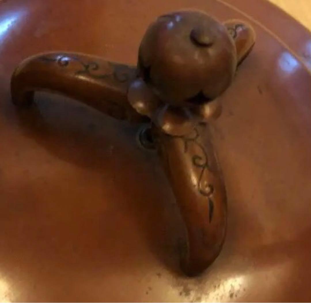 茶道具　銅瓶　刻印あり　鑑定済み