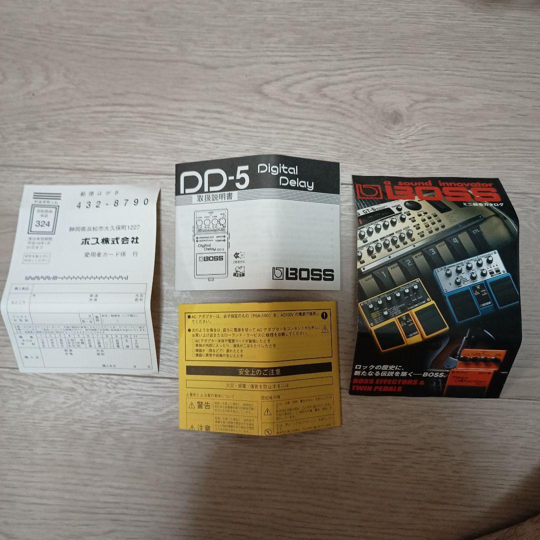 ギター BOSS DD-5 Digital Delay