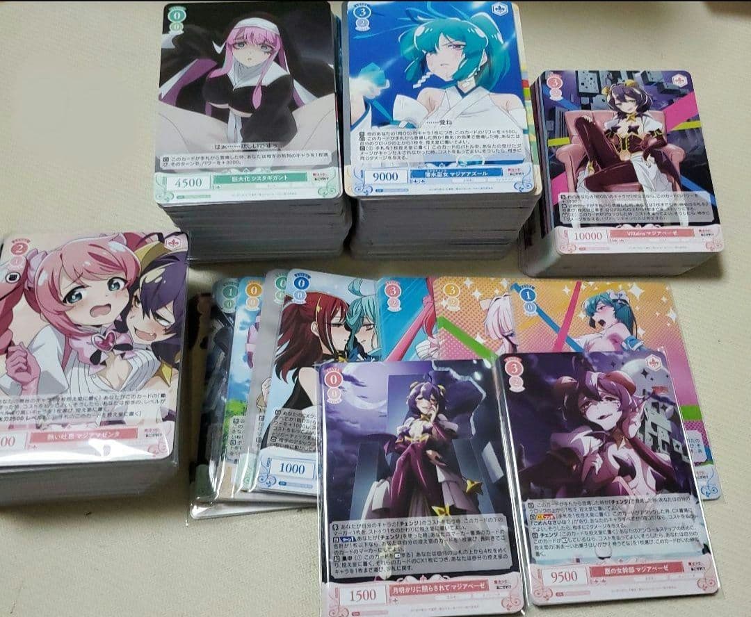 魔法少女にあこがれて RR以下4コン TD4コンセット