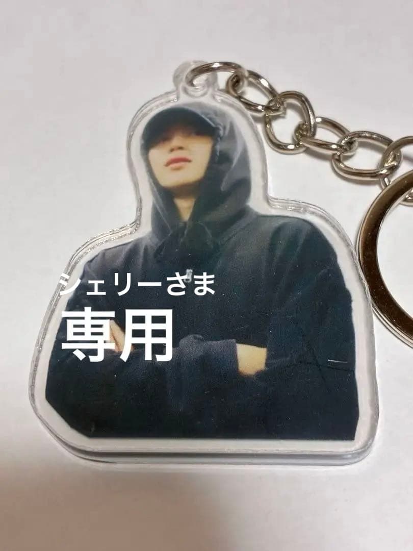 シェリーさま♡専用　10点