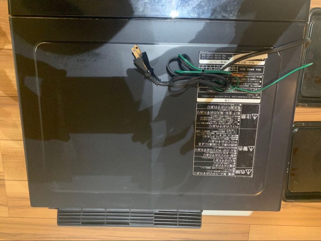 熱風2段ビッグオーブン ヘルシーシェフ MRO-MV100