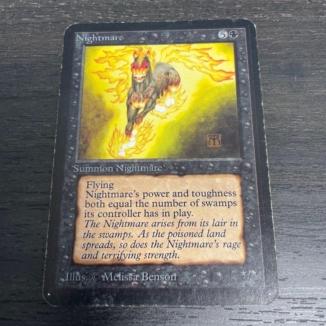 夢魔/Nightmare LEA