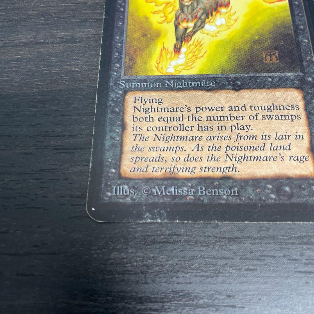 夢魔/Nightmare LEA