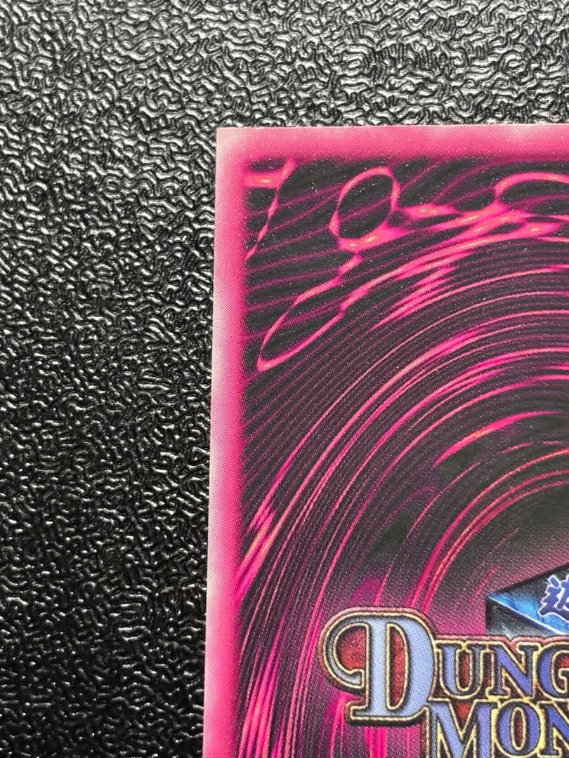 遊戯王　ブラックマジシャンガール DDM ダンジョンダイス　 ピンク レリーフ