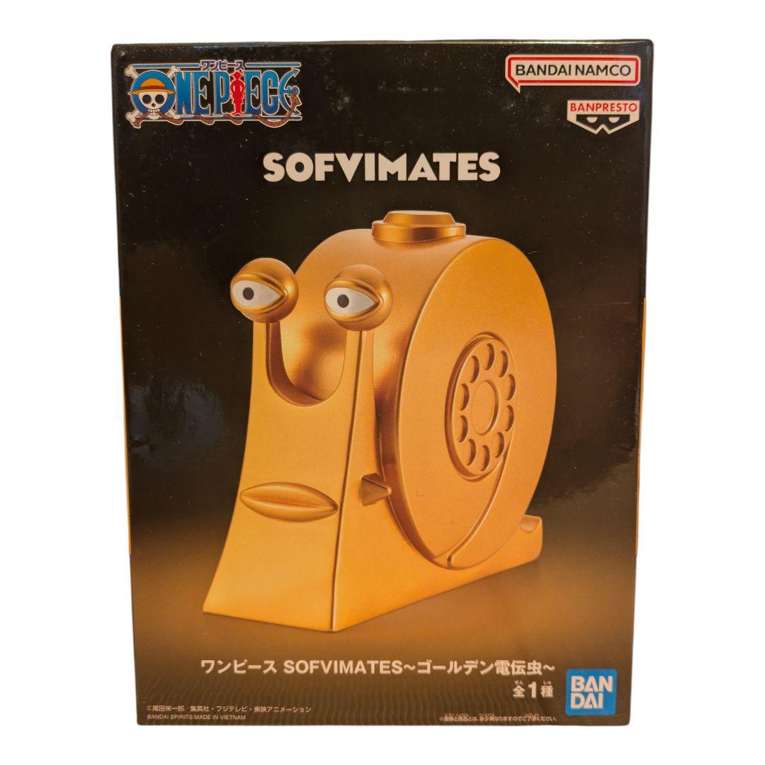 ワンピース　フィギュア　21点　まとめ売り　ハンコック　電伝虫