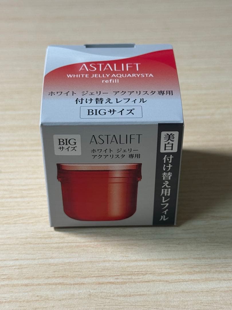 ASTALIFT ホワイト ジェリー アクアリスタ BIGサイズ レフィル