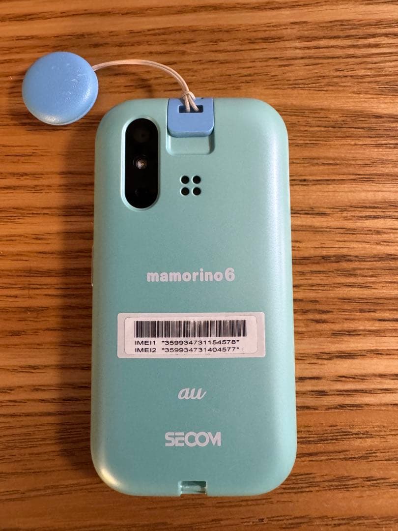 中古 mamorino6 本体