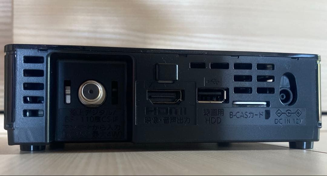 パナソニック　ポータブルテレビ UN-10CN10D