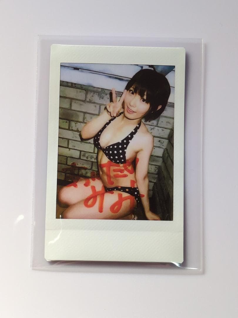 [専用] 逢田みなみ 直筆サイン入りチェキ 01 02