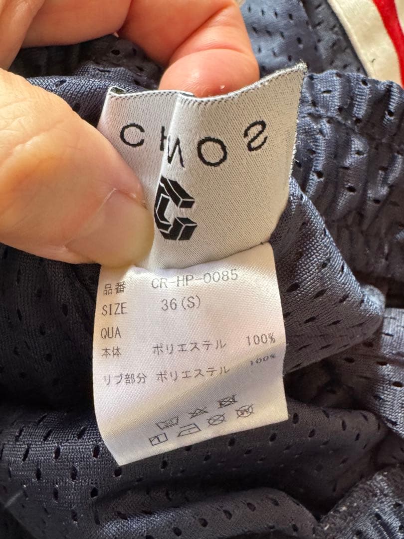 CRONOS メッシュタンクトップ・ショートパンツセット