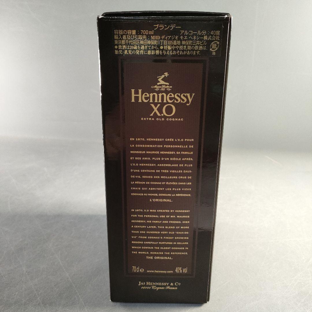 A1368-4/ヘネシーX.O/黒キャップ クリアボトル/700ml/