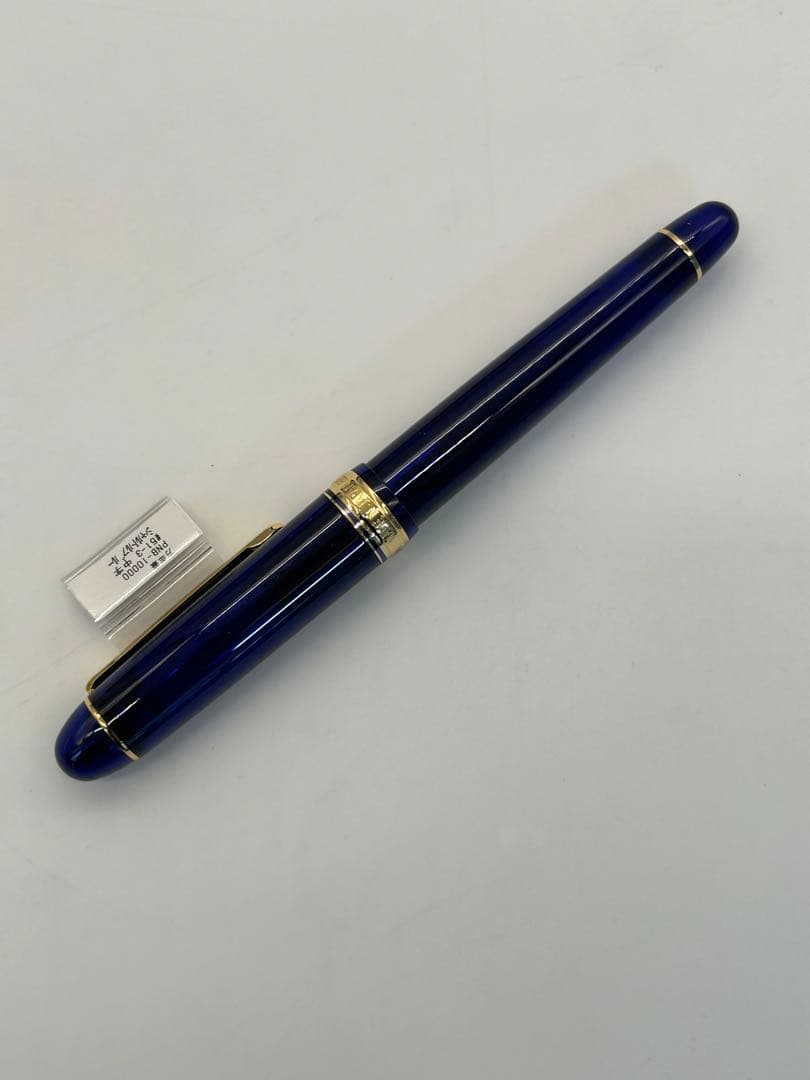 PLATINAM プラチナ万年筆 PNB10000#51-2
