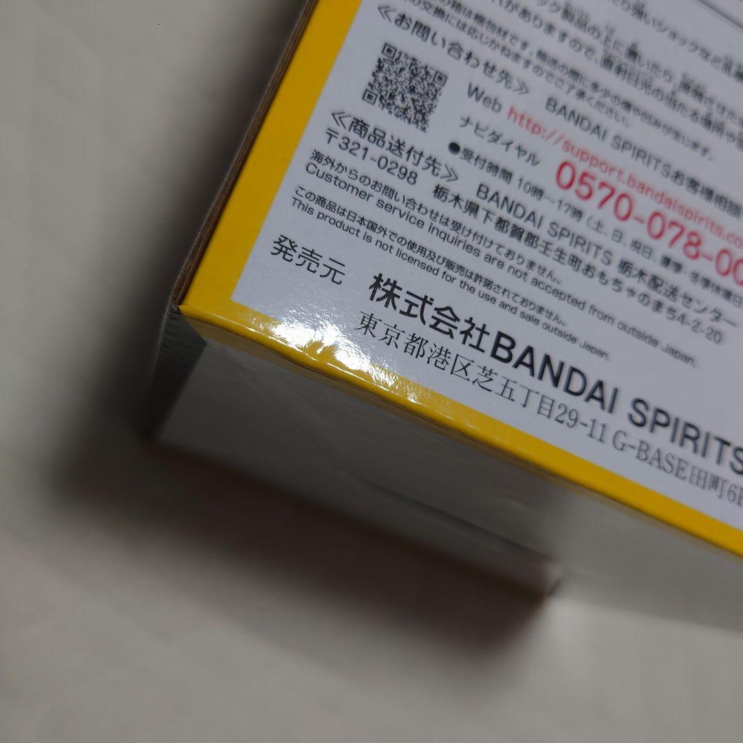 一番くじ ギニュー特戦隊 フィギュアセット