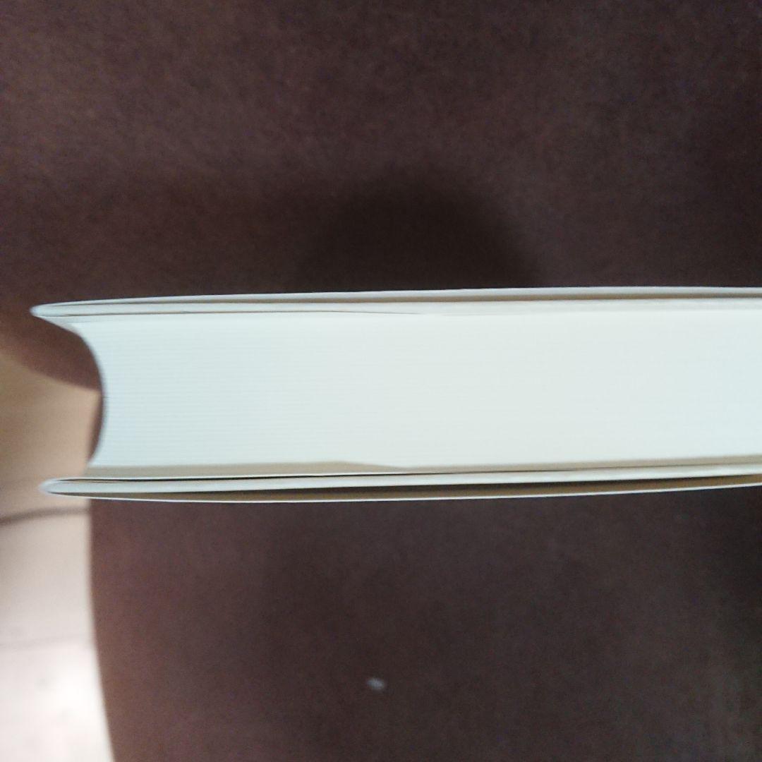 全体主義の起原 1,2,3全巻セット