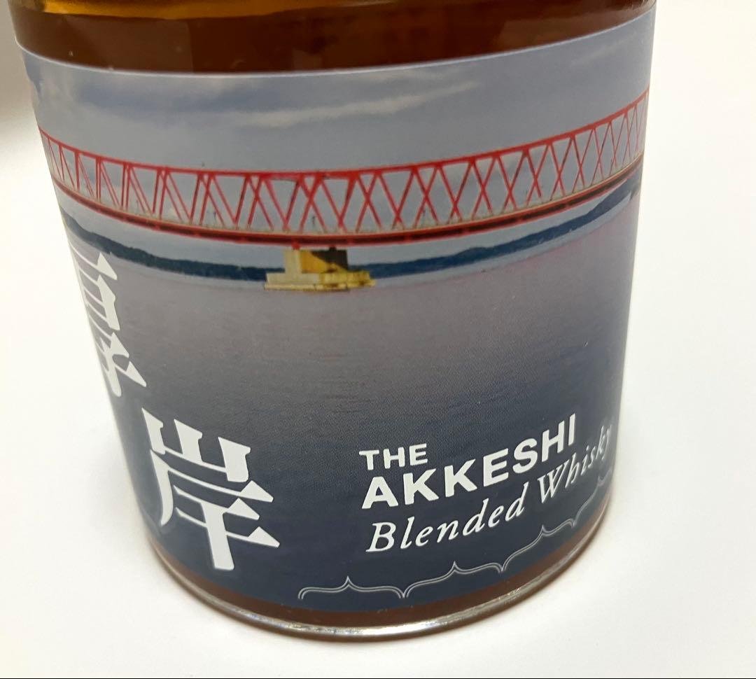 厚岸蒸留所 厚岸大橋ラベル　2021 厚岸町内限定販売品　ブレンデッドウイスキー