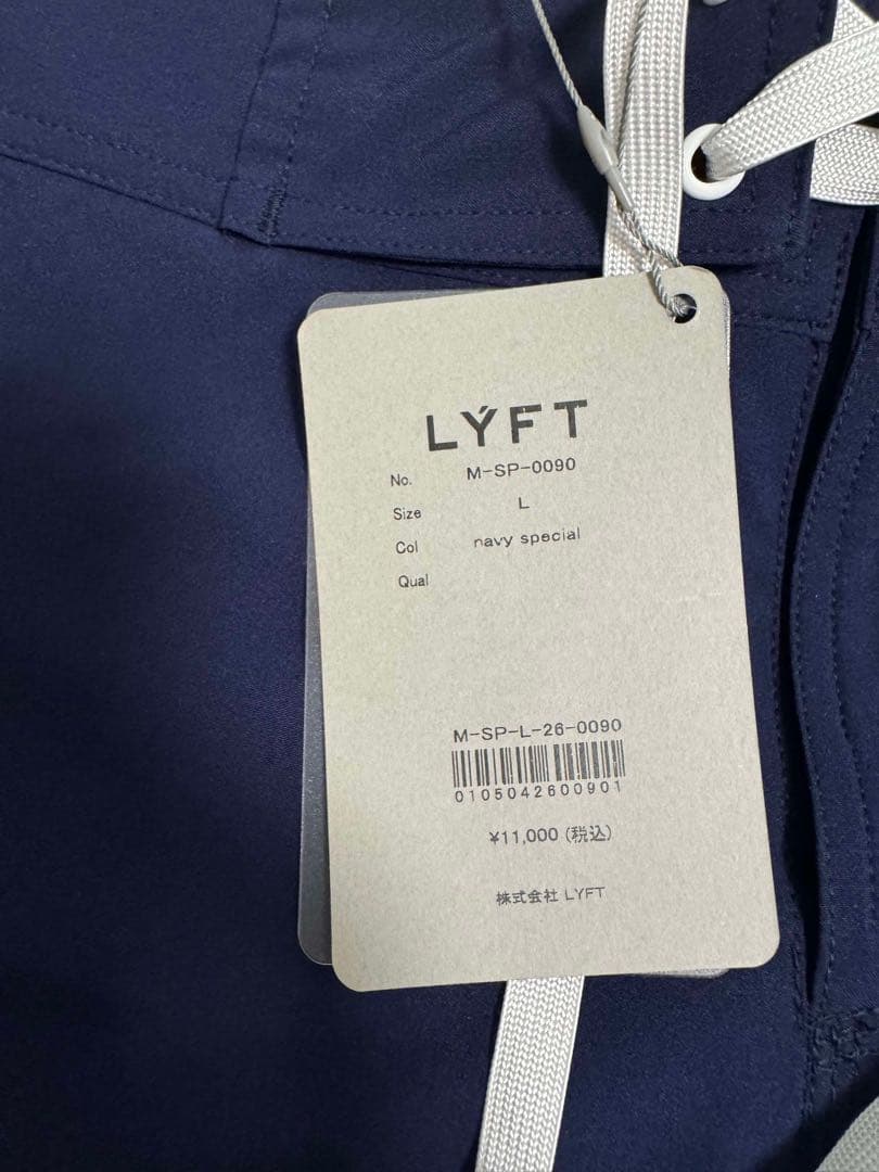 【新品・未使用】LYFT ステージショーツ Lサイズ