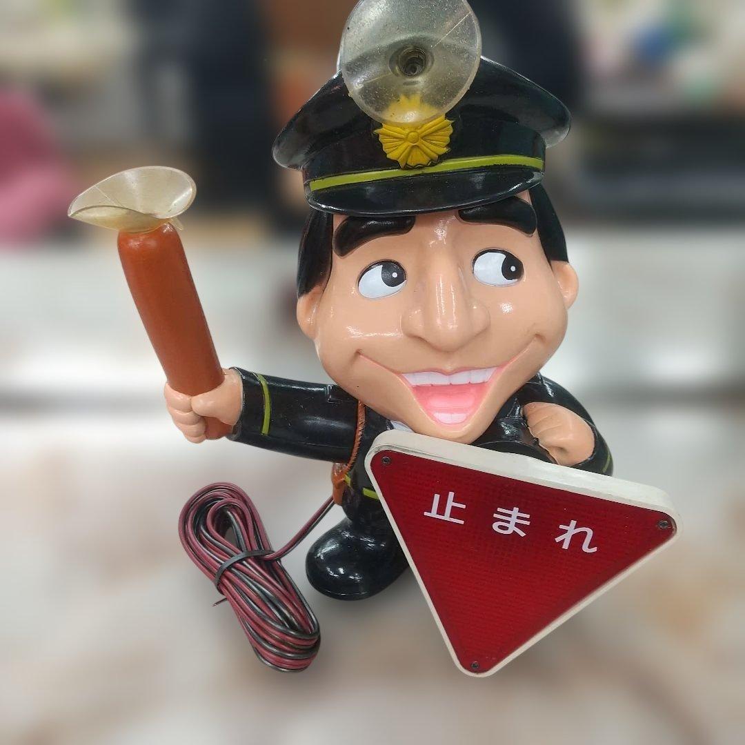 マーシャルシムラケン ラストップランプ ウルトラマンストップランプセット