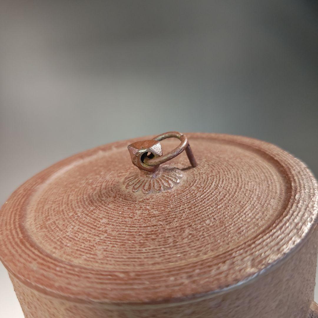 イ763 釜『釜師　佐藤浄清造』『雲龍釜　共箱　鉄釜』茶道具