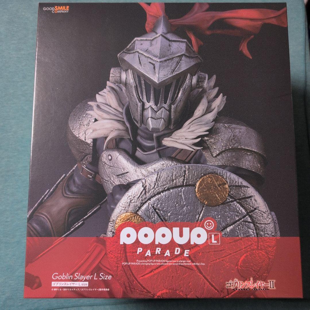 ゴブリンスレイヤー 　POP UP PARADE L Size　フィギュア