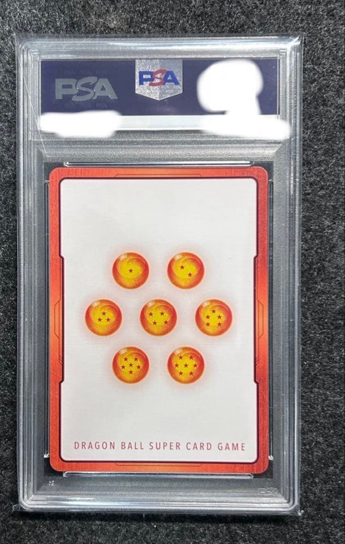 【PSA10】ドラゴンボール ブロリー エナジーマーカー E01-03 日本版