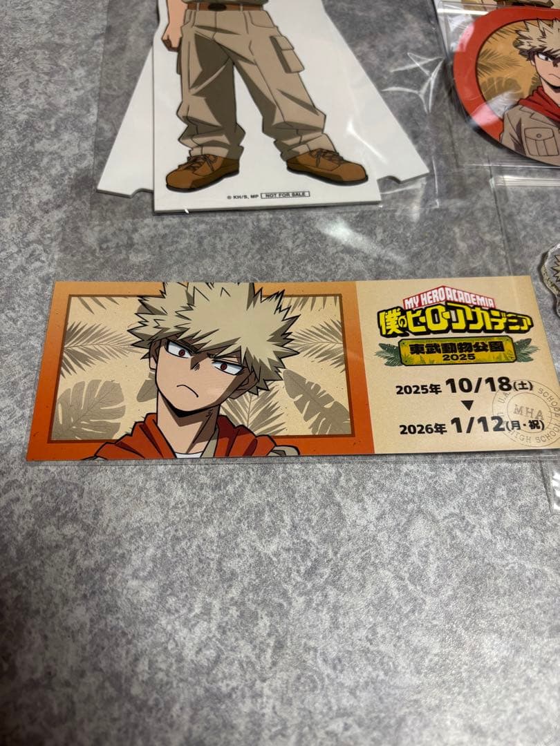 爆豪勝己 東武動物公園 セット