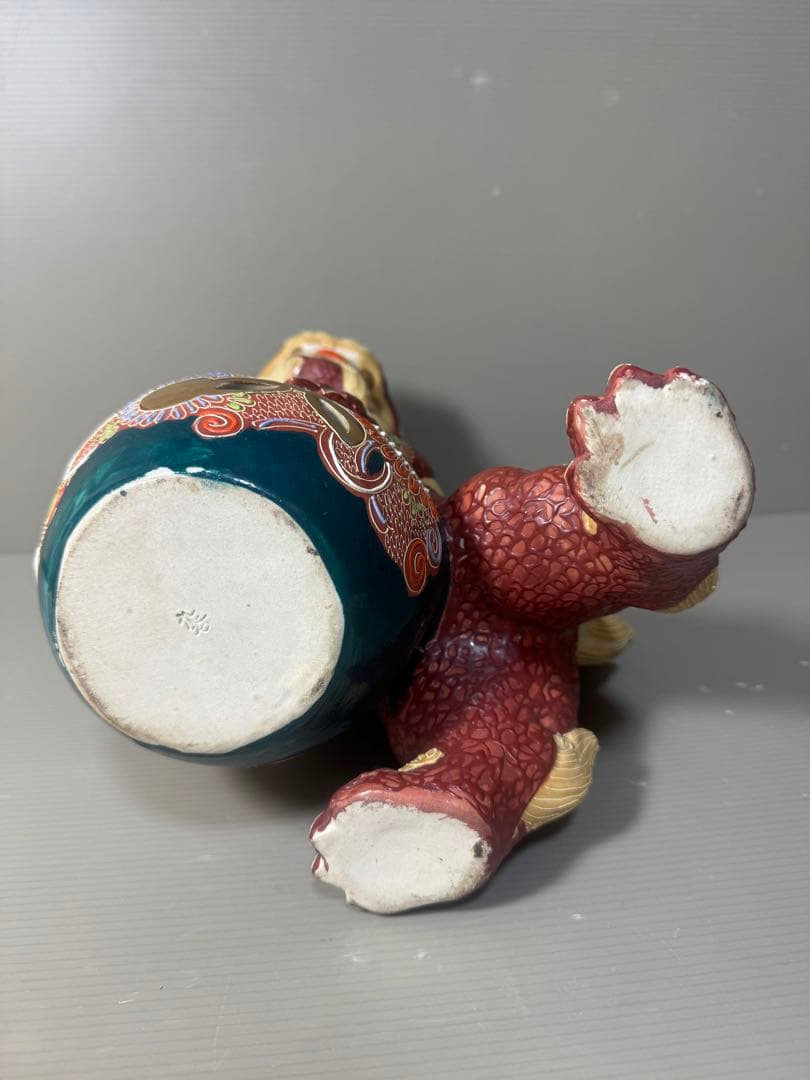 2578 九谷焼 玉乗り獅子 狛犬 シーサー 置物 開運 魔除け 縁起物 骨董品
