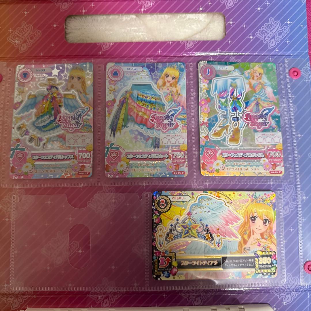 アイカツフェスティバルコーデカード