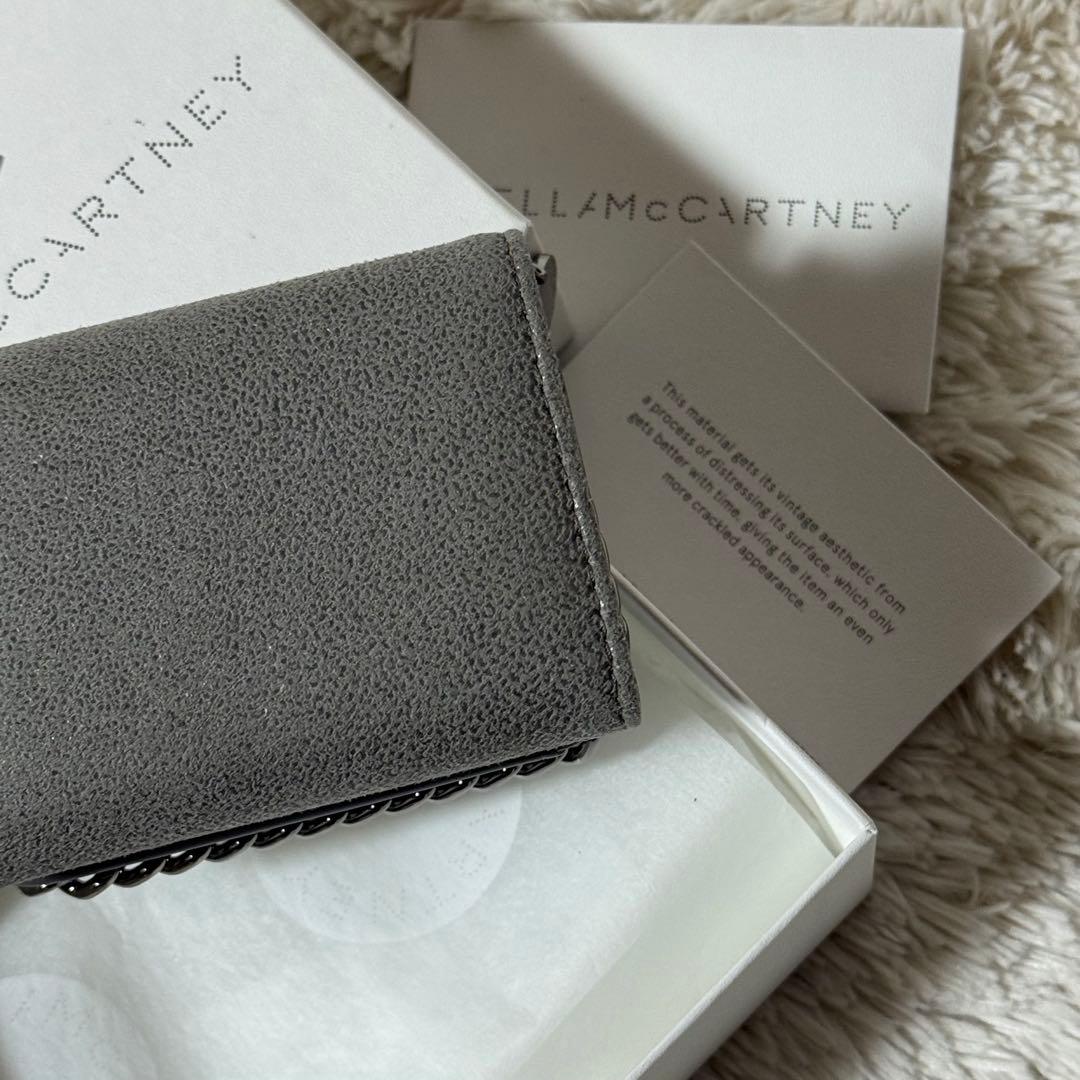 ⭐️新品未使用⭐️　ステラマッカートニー　ファラベラ　三つ折り財布　ライトグレー
