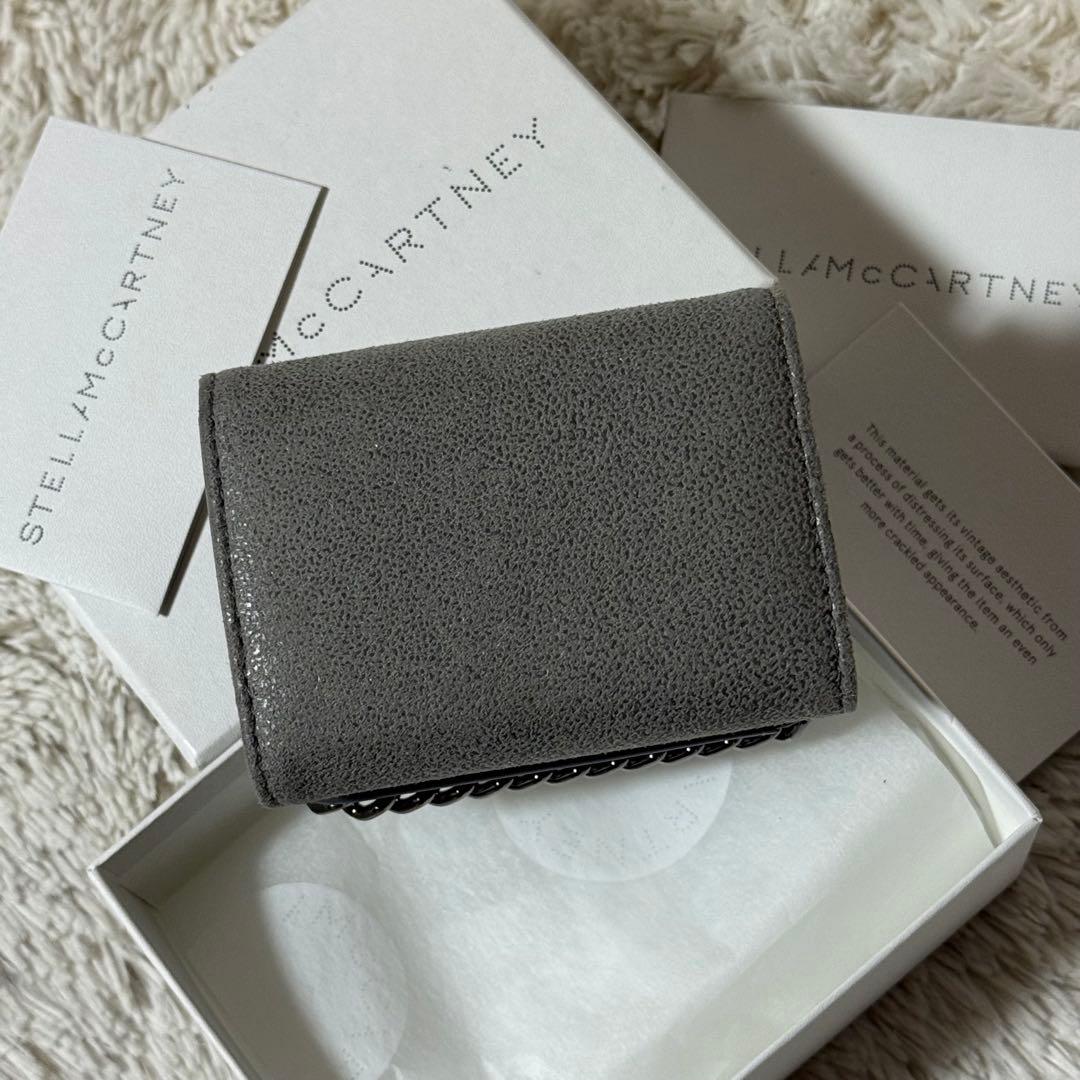 ⭐️新品未使用⭐️　ステラマッカートニー　ファラベラ　三つ折り財布　ライトグレー