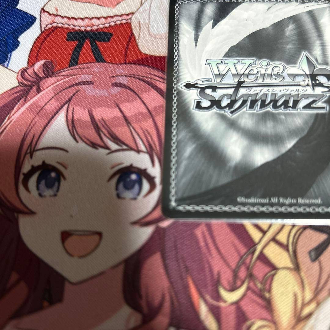 Boom Boom Pow 花海咲季　SP