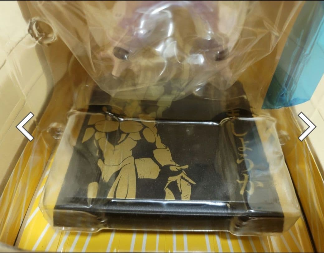 ドラゴンボール　一番くじ　フリーザ　フィギュア　ラストワン賞　屈辱の記憶