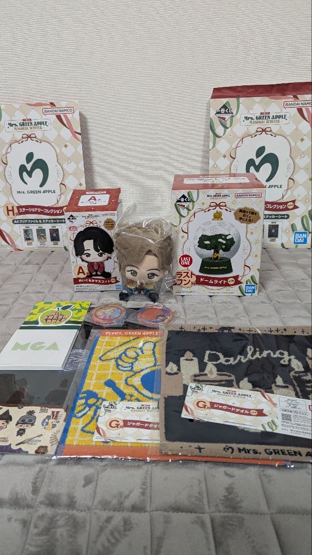 ミセス　一番くじ　ぬいぐるみ　A賞　藤沢涼架　ラストワン賞 他まとめ