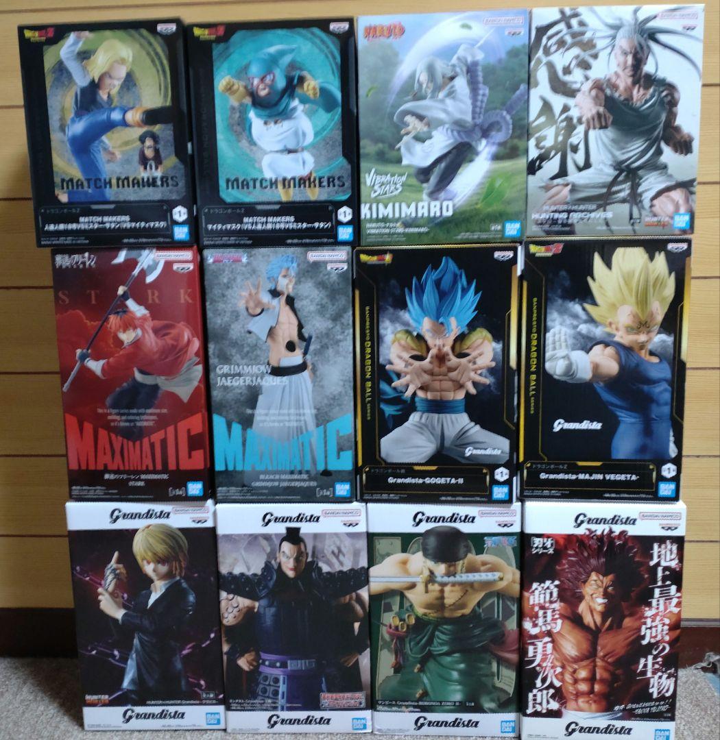 大特価フィギュア　12体まとめ売り　Grandista　ドラゴンボールなど