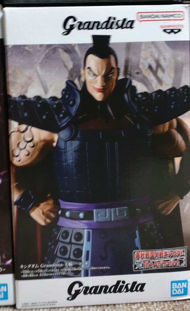 大特価フィギュア　12体まとめ売り　Grandista　ドラゴンボールなど