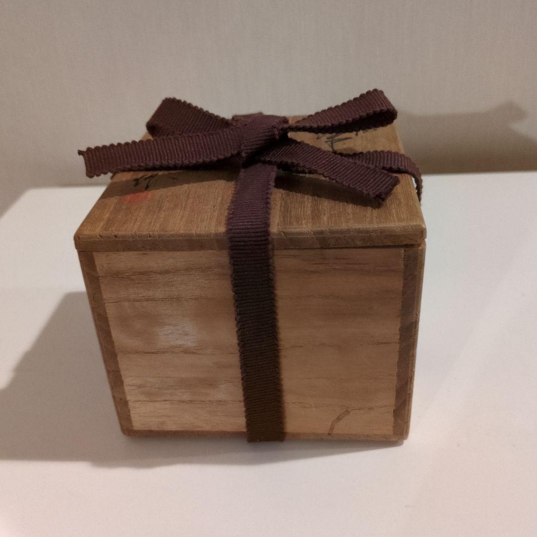 茶道具　桶谷定一 作　大海茶入 仕覆 ・共箱付き　茶道具