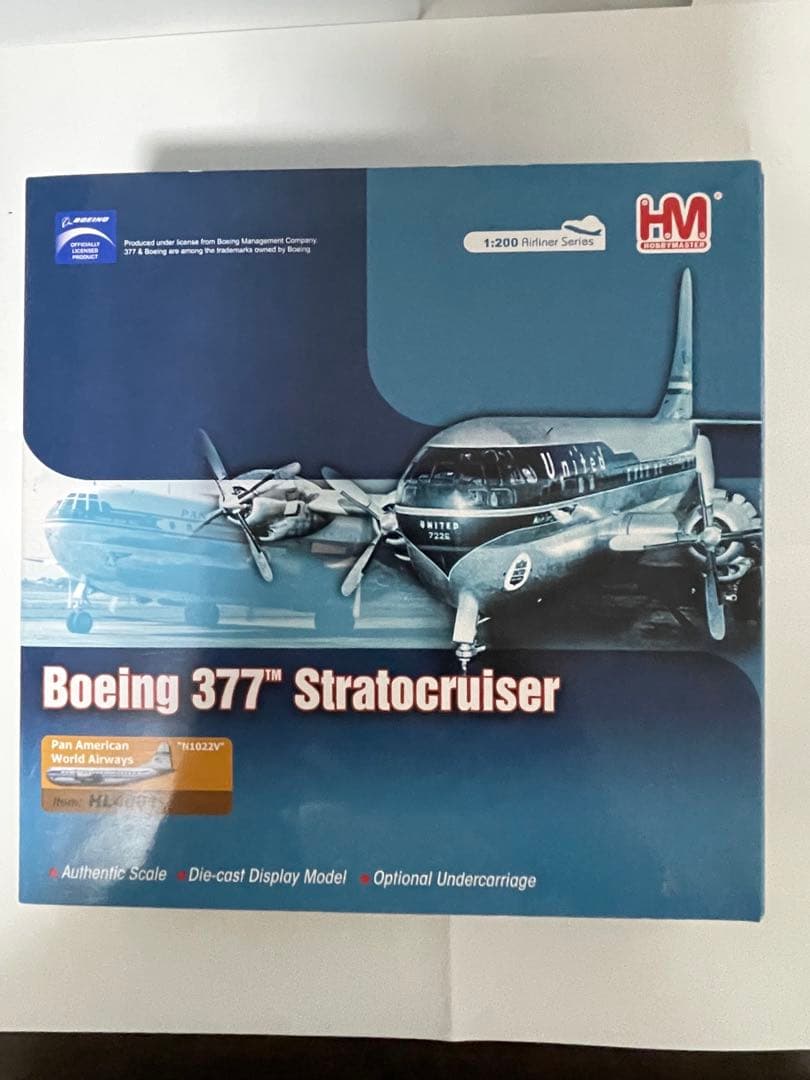 ボーイング377ストラトクルーザー旅客機